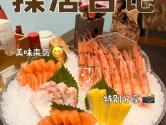 -匠和风精致料理(成都龙湖滨江天街店)