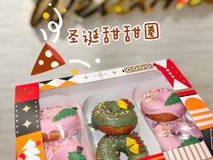 -85度C(上海广元店)
