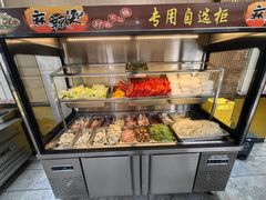 -林静小吃(复兴路店)