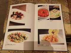 菜单-巴音浩日娲·蒙餐(双林东路店)