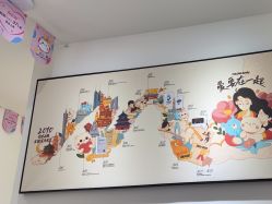 -咪咪比基尼脱毛专业店