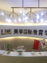 -babiline芭比莱恩半永久纹眉纹唇发际线