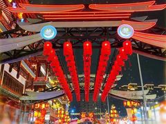 -豫园