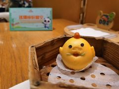 -熊猫自助餐厅.萌趣城堡(长隆熊猫酒店)