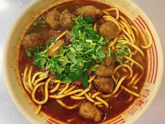 -白老三牛肉丸子面(平阳广场店)