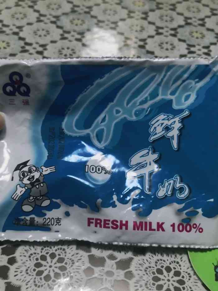 三强牛奶(凤凰城店)-"店铺装修不错,酸奶口味很好,特别是鲜牛奶.