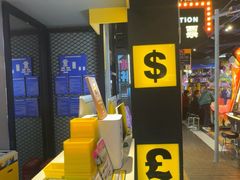 -星际传奇(新都七一国际广场店)