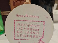-双湖宴·湖北菜(文化路店)