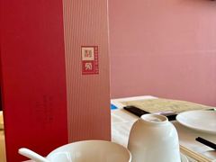 -利苑酒家(合景国际金融广场店)