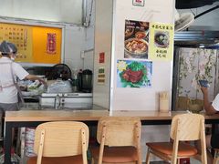 -聚荣饺子店