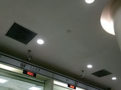 -兴业银行(上海五角场支行)