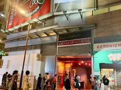 -一蘭拉面(尖沙咀店)