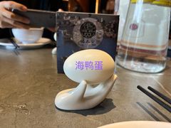 -佬太公海鸭·海鲜大排档(上海总店)