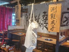 -胖三嬢·呱呱老火锅(北京总店)