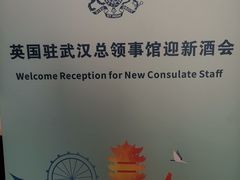 -Big House当代艺术中心