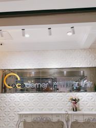 -Cocodemer产后恢复(杭大店)