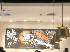 -新太二·鲜料川菜(群光广场店)