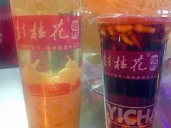 -彭桂花凉虾(致祥路店)