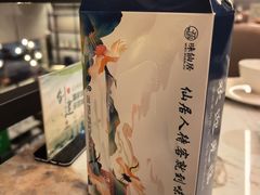 -味仙居(环城南路店)