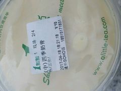 -1点点(银座和谐广场店)