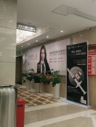 -南京康美美容医院·旗舰店