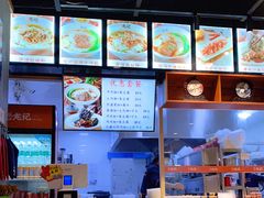 -湘人龙记老长沙米粉(鸟巢店)