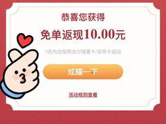 -n多寿司(滨湖万达广场店)