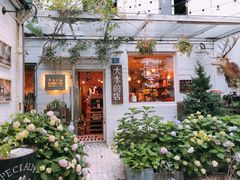 -大水的店(昙华林店)