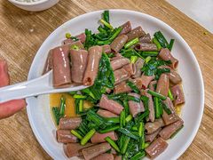 -禄源饭店
