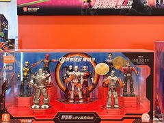 -天河城购物中心