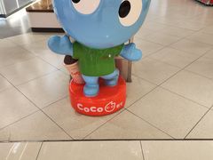 -CoCo都可(汉神购物广场店)