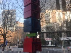 -SOHO尚都