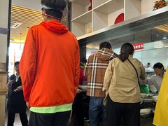 -蒋家桥饺面店(四望亭路店)