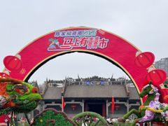 -陈家祠堂-游客中心