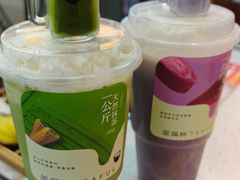 -星满杯TEAFUL(罗湖东门店)