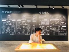 -张之洞与武汉博物馆