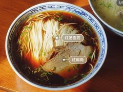 -同得兴 Since·1995 传统苏式面馆(十全街店)