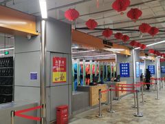 -大同万龙白登山国际滑雪场