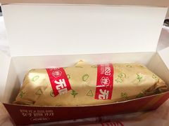-特派卷·老北京烤鸭卷(合生汇购物中心店)