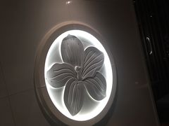 -花隐日式怀石料理(万象城购物中心店)