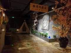 休息区-青水瓦台汤泉(新华店)
