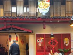 -老灶房-四川土菜(铁牛广场店)