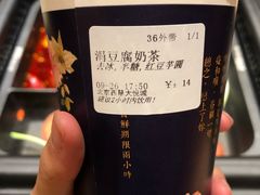 -厝内小眷村(西单大悦城店)
