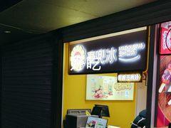 -吾悦广场(南京鼓楼店)