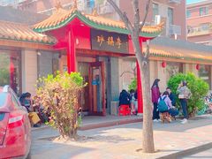 门面-砂锅李(九江路店)