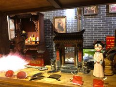 -名扬烤肉(起源店)