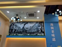 -陈记汤饭(水巷口店)