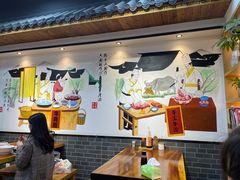 -乾厨府(乌山西路金樽店)