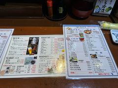 -瑠玖 本店