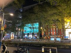 -南京新街口桔子水晶酒店